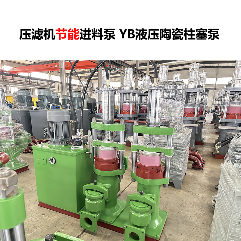 陶瓷柱塞泵相比金屬柱塞泵，在耐腐性能上的優(yōu)勢有多大？